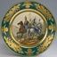 ФАРФОРОВАЯ ТАРЕЛКА С РУЧНОЙ РОСПИСЬЮ “1818 Рядовой Уланского полка”