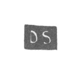 Клеймо неизвестного мастера Архангельска - инициалы "DS" 1796