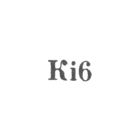 Таллинский художественный институт - "Ki6" - 1956