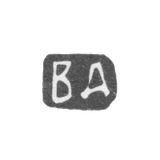 Клеймо неизвестного мастера Москвы - инициалы "ВД" - 1741-1753 гг.