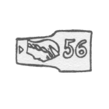 Проба "56" Женщина в кокошнике