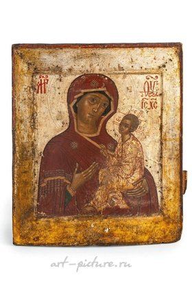 Русское серебро,  {obj.name}}