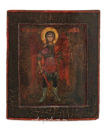 Русское серебро,  {obj.name}}