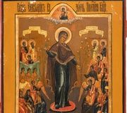 Икона "Радость всем, кто скорбит"