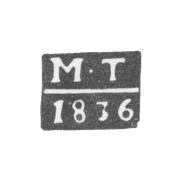 Клеймо пробирного мастера Пскова - Тарасов Михаил - инициалы "М-Т" - 1815 г.
