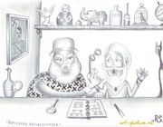 Немецкие коллекционеры бумага, карандаш 