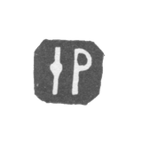Клеймо неизвестного мастера Вологды - инициалы "IP" - 1772-1773 гг.