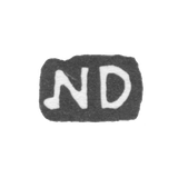 Клеймо мастера Дом Николай - Ленинград - инициалы "ND"