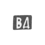Клеймо мастера Данишевский В. - Вильно - инициалы "ВД" - 1860-1890 гг.