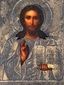 ANTIQUE RUSSIAN ORTHODOX JESUS ICON SILVER OKLAD