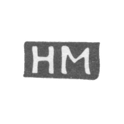Клеймо мастера Маркович Хирш - Таллин - инициалы "HM" - 1920-1940 гг.
