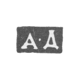 Клеймо мастера Дементьев Андрей - Москва - инициалы "А-Д" - 1743-1793 гг.