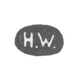 Клеймо мастера Вигстрем Генрих - Ленинград - инициалы "H.W."