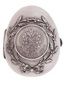 Антикварная русская серебряная монета, 50 копеек, 1912 год