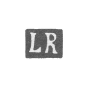 Клеймо мастера Розенталь Л. - Рига - инициалы "LR" - 1897-1936 гг.