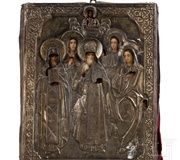 Условия и положения