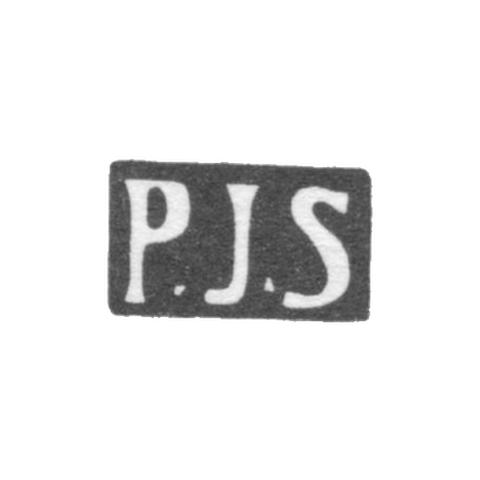Клеймо неизвестного мастера Ленинграда - инициалы "P.J.S" - 1886-1908 гг.