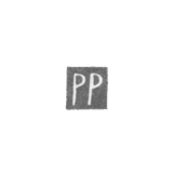 Клеймо мастера Платини Петр (Platini Petrus) - Вильно - инициалы "PP" - 1570-1592 гг.
