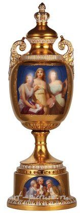 Royal Vienna,  {obj.name}}