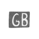 Клеймо неизвестного мастера Ленинграда - инициалы "GB" - 1789 г.