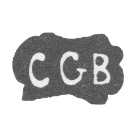 Клеймо мастера Берг Кристиан Готтфрид - Тарту - инициалы "CGB" - 1746 г.