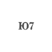 Московская ювелирная фабрика - "Ю7" - 1967