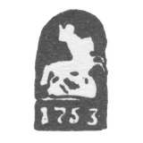 Городское клеймо Москвы 1753 г. "Георгий Победоносец"