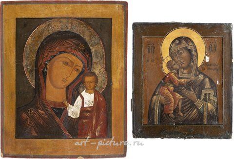 Русское серебро, ДВЕ ИКОНЫ: ФЕОДОРОВСКАЯ БОГОРОДИЦА И БОЛЬШАЯ ИКОНА КАЗАНСКОЙ БОГОРОДИЦЫ
