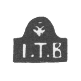 Клеймо мастера Бунцель Иоганн Теодор - Ленинград - инициалы "I.T.B" и двуглавый орел