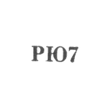 Рижская ювелирная фабрика - "РЮ7" - 1967