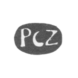 Клеймо неизвестного мастера Москвы - инициалы "PCZ" - 1740-е гг.