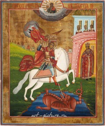 Русское серебро,  {obj.name}}