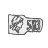 Проба "583" Голова рабочего с молотом