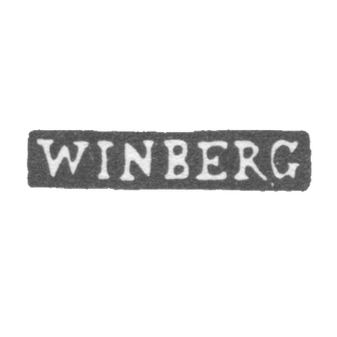 Клеймо мастера Винберг Андрей - Ленинград - инициалы "WINBERG"
