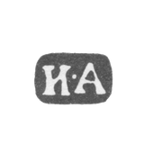 Клеймо мастера Арефьев Иван Петров - Вологда инициалы "И-А" - 1782-1794 гг.