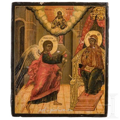 Русское серебро,  {obj.name}}