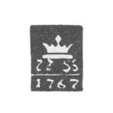 Городское клеймо Калинин (Тверь) 1767-1812 гг. "Корона на подставке"