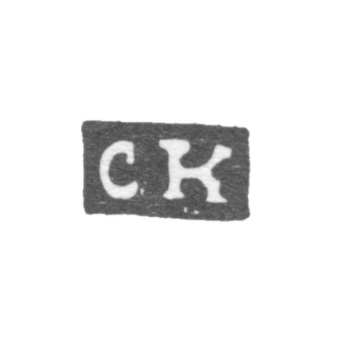 Клеймо мастера Козаков Семен - Орел - инициалы "СК" - 1847-1855 гг.