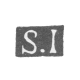 Клеймо неизвестного мастера Ленинграда - инициалы "S.I" - 1868 г.