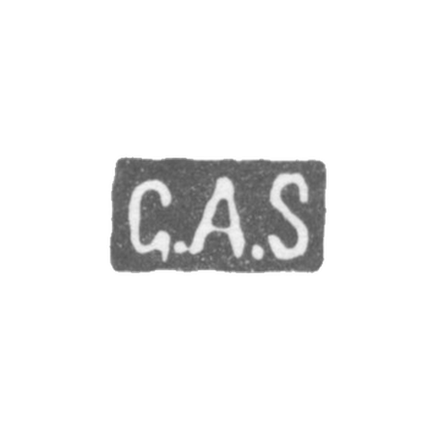 Клеймо мастера Зольман Густав Александр - Ленинград - инициалы "G.A.S"