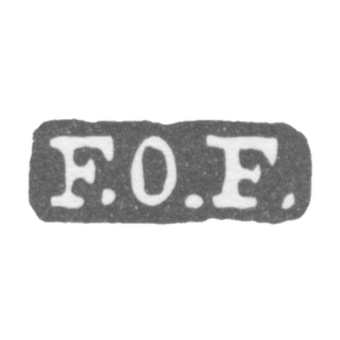 Клеймо мастера Фагерстрем Франц Оскар - Ленинград - инициалы "F.O.F."