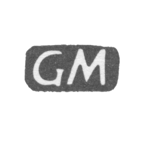 Клеймо мастера Мёринг Иоганн Готтфрид - Таллин - инициалы "GM" - 1790-1818 гг.