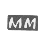 Клеймо мастера Мариничев Михаил Иванов - с. Красное - инициалы "ММ" - 1898 г.