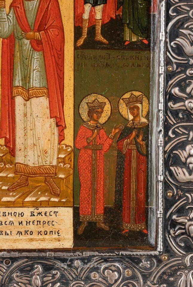 Русское серебро , Икона, изящно расписанная, из нескольких частей, изображающая святых Николая и Андрея.