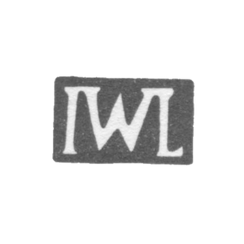 Клеймо мастера Лундберг Иоганн Вильгельм - Таллин - инициалы "IWL" - 1788-1806 гг.