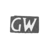 Клеймо мастера Вейс Густав - Таллин - инициалы "GW" - 1791-1818 гг.