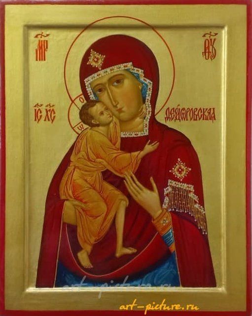 Икона Божией Матери Феодоровская Иконная доска с ковчегом.,паволока,грунт (левкас), золочение,темпера,лак.