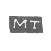 Клеймо мастера Телогреев Матвей Федоров - Горький (Нижний Новгород) - инициалы "МТ" - 1824-1854 гг.