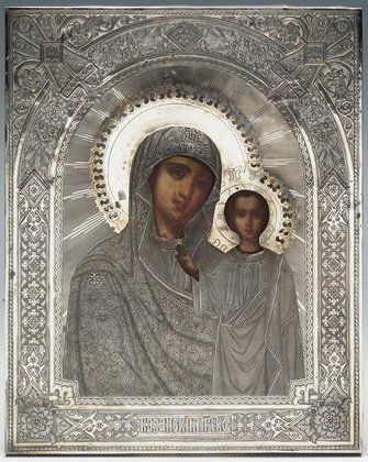 Русское серебро,  {obj.name}}