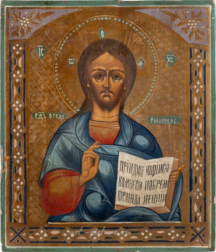 Русское серебро , Икона Христа Пантократора